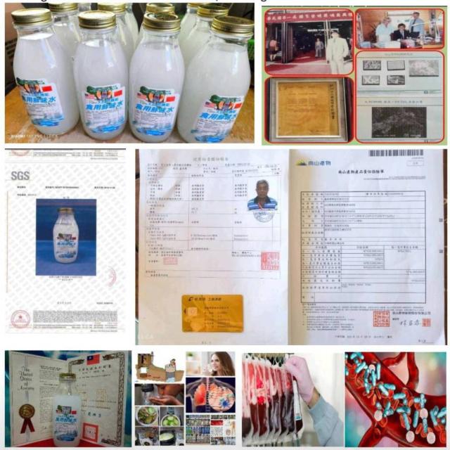 來自《國際臨床與醫學病例報告雜誌》的熱情問候 來自《國際臨床與醫學病例報告雜誌》的熱情問候