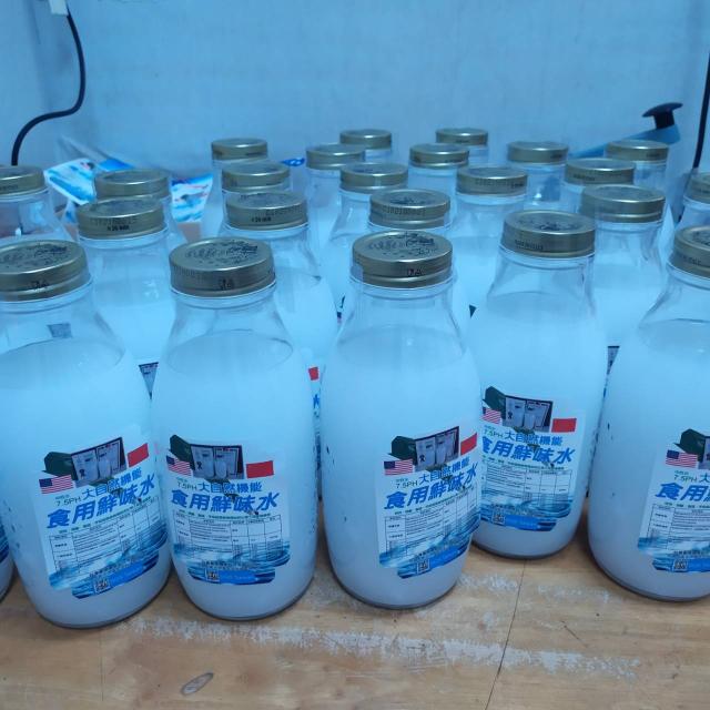 大自然機能食用鮮味水 大自然機能食用鮮味水