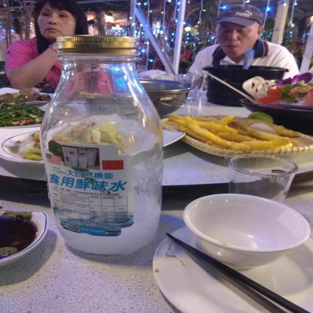 大自然機能食用鮮味水添加飲喝餐食可促進血液淨化