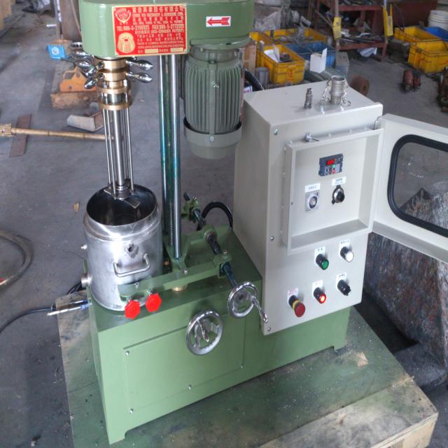 1HP6公升宇宙型研拌機防爆 1HP6公升宇宙型研拌機防爆
