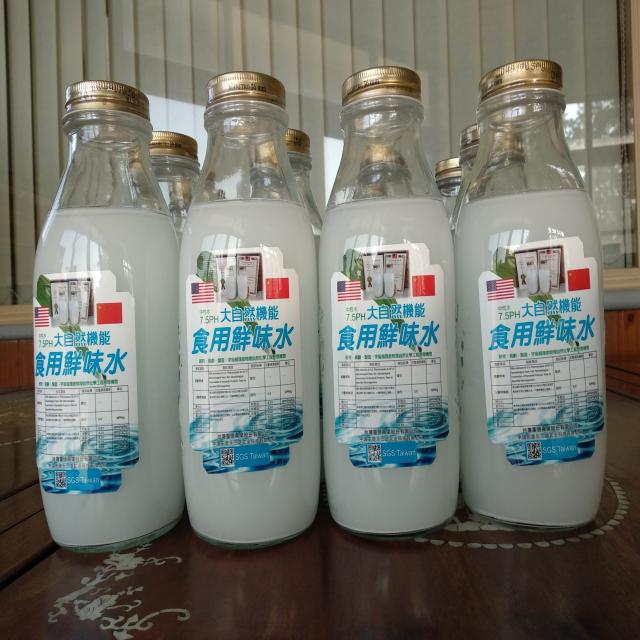 物理性研磨奈米薄膜化TiO2爆裂機能水 物理性研磨奈米薄膜化TiO2爆裂機能水