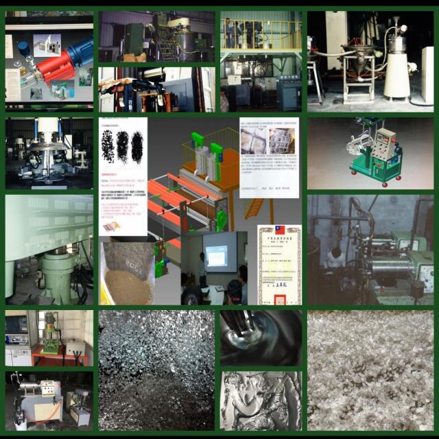 物質細化研磨反應混合物理性合成基材工程設備 物質細化研磨反應混合物理性合成基材工程設備