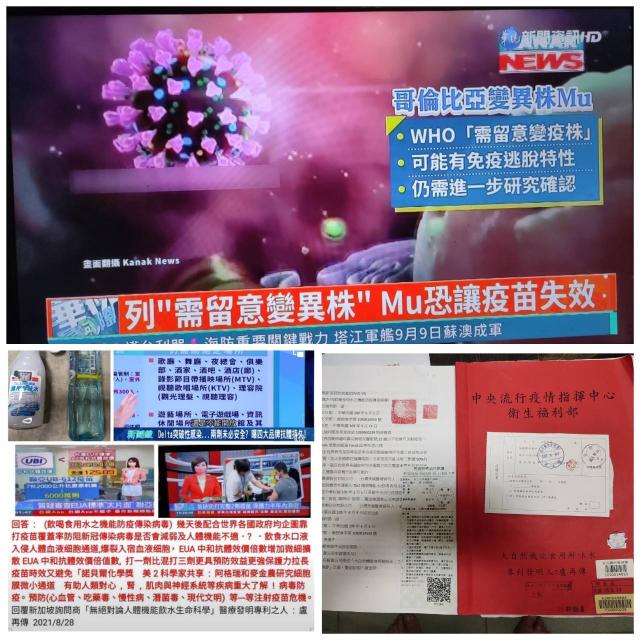 新加坡COVlD-19新型冠狀 新加坡COVlD-19新型冠狀