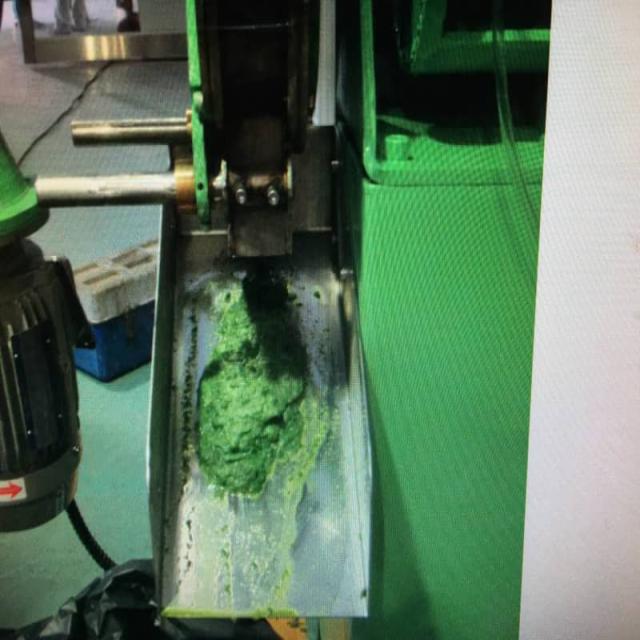 綠疏果皮剪切研磨微細化機
