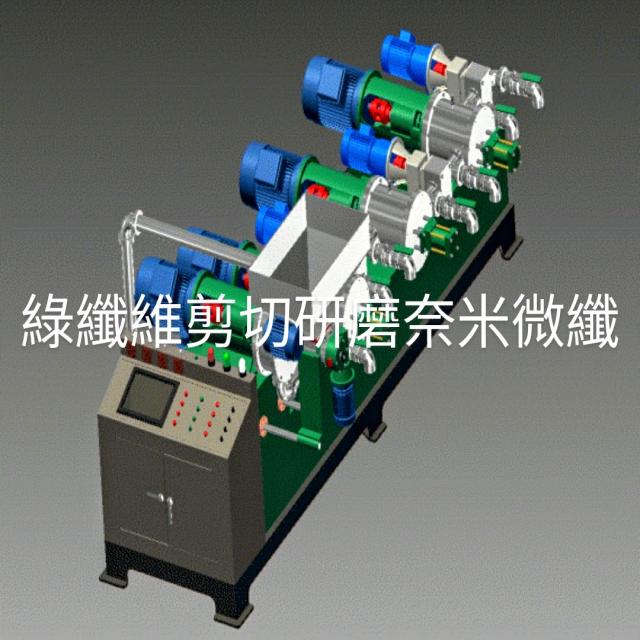 穀物(豆殼纖維細化研磨)漿糊自動化設備 穀物(豆殼纖維細化研磨)漿糊自動化設備