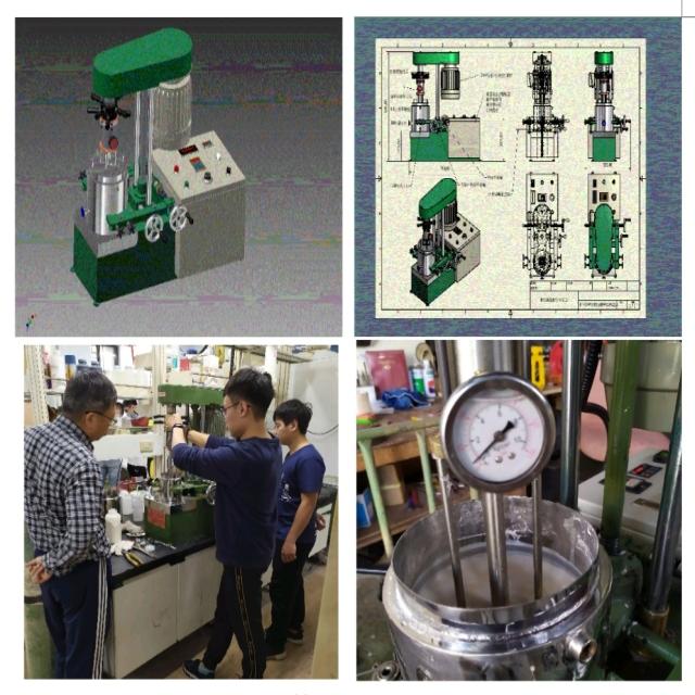 試驗室(研拌機)附加油壓研磨壓力