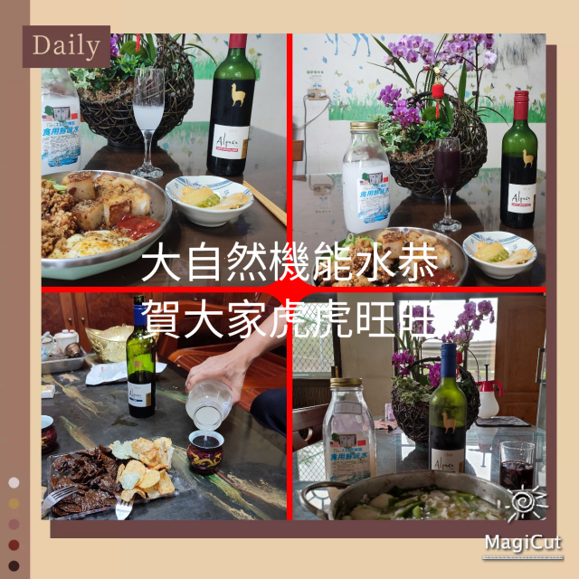 關於2019冠状病毒疾病(COVID-19)大流行的《國際衛生條例(2005)》 突發事件委員會第十次會議的最後聲明 關於2019冠状病毒疾病(COVID-19)大流行的《國際衛生條例(2005)》 突發事件委員會第十次會議的最後聲明